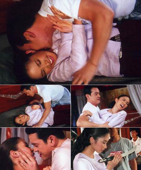 โรงแรมผี