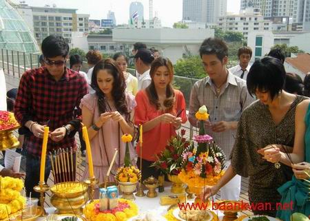 เหลี่ยมรัก