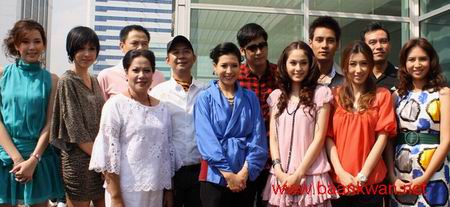 เหลี่ยมรัก
