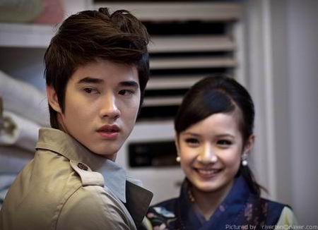 ใต้ฟ้าตะวันเดียว