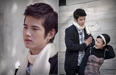 ใต้ฟ้าตะวันเดียว