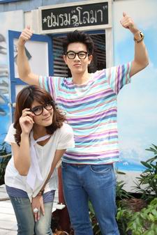 โลมากล้าท้าฝัน