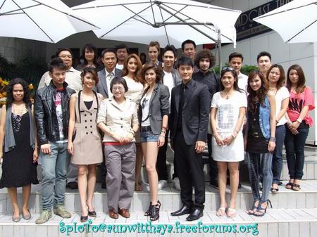 เลื่อมพรายลายรัก