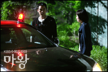 คำพิพากษาซาตาน Lucifer