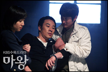 คำพิพากษาซาตาน Lucifer