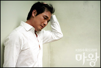 คำพิพากษาซาตาน Lucifer