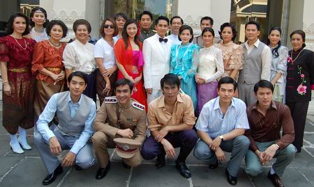 มาลัยสามชาย
