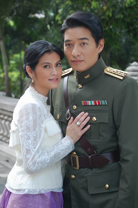 มาลัยสามชาย