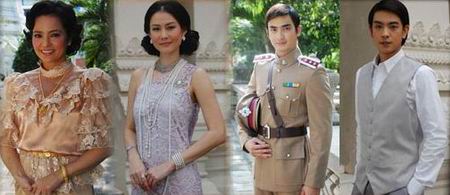 มาลัยสามชาย