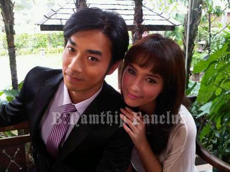 เมียไม่ใช่เมีย