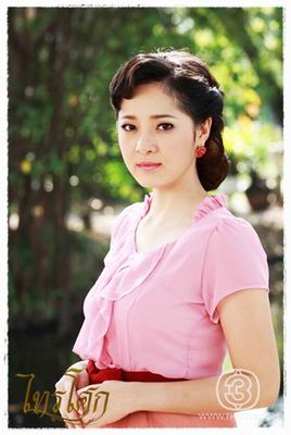 เมจิ พิมพ์อักษิพร ไทรโศก