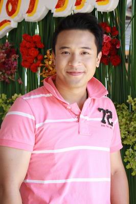 มิค บรมวุฒิ