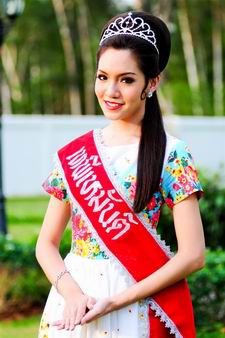 มนต์รักลูกทุ่ง