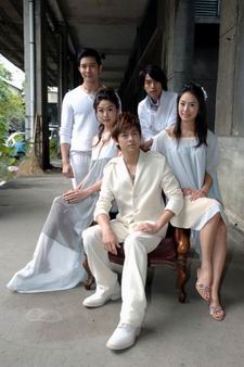 ฝากรักมากับดาว My Lucky Star