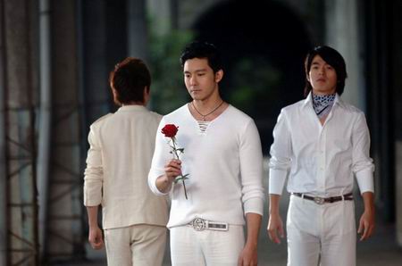ฝากรักมากับดาว My Lucky Star