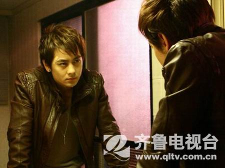 ฝากรักมากับดาว My Lucky Star