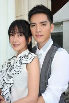เงาหัวใจ