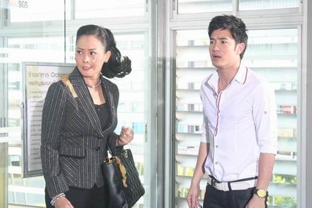 เงาหัวใจ