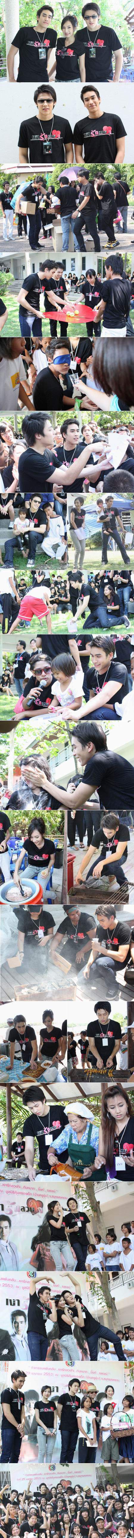 ณเดชน์ หมาก มิ้นท์ เงารักลวงใจ