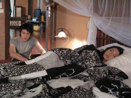 เงารักลวงใจ