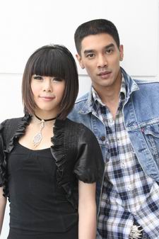 เงารักลวงใจ