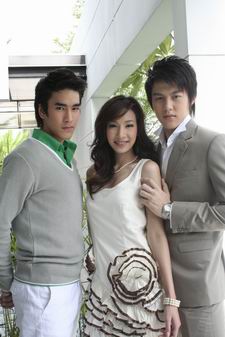 เงารักลวงใจ