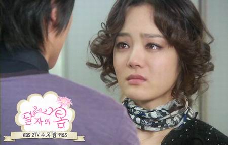 รักด่วนๆขบวนสุดท้าย Oh Dal Ja\'s Spring