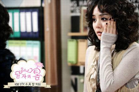 รักด่วนๆขบวนสุดท้าย Oh Dal Ja\'s Spring
