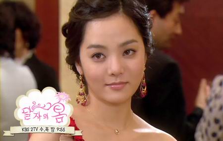 รักด่วนๆขบวนสุดท้าย Oh Dal Ja\'s Spring