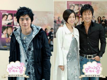 รักด่วนๆขบวนสุดท้าย Oh Dal Ja\'s Spring