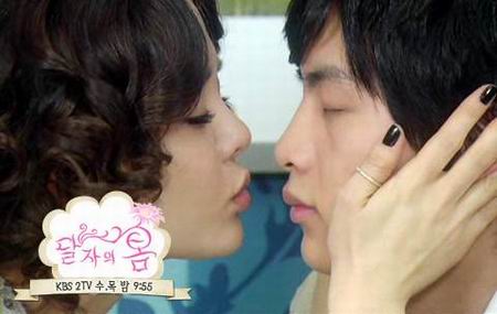รักด่วนๆขบวนสุดท้าย Oh Dal Ja\'s Spring