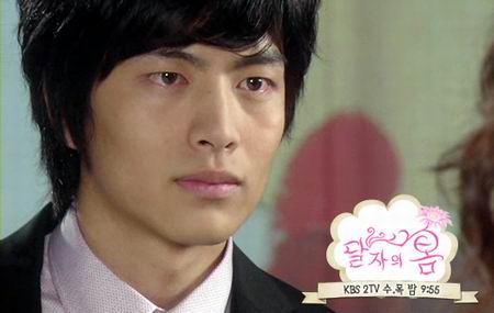 รักด่วนๆขบวนสุดท้าย Oh Dal Ja\'s Spring