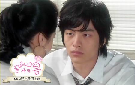 รักด่วนๆขบวนสุดท้าย Oh Dal Ja\'s Spring