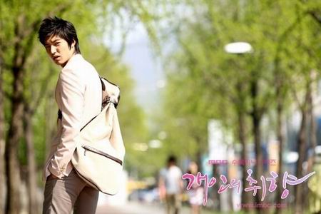 รักไม่เก๊จัดเต็มหัวใจ Personal Taste