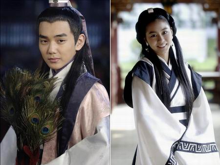 ซอนต็อก มหาราชินีสามแผ่นดิน