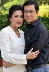 ระบำดวงดาว ระบําดวงดาว