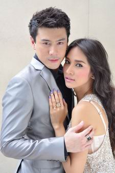 รักไม่มีวันตาย