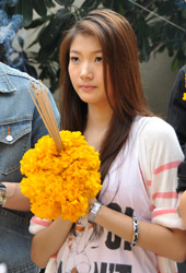 รักไม่มีวันตาย