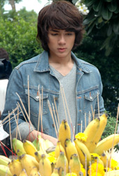 รักไม่มีวันตาย