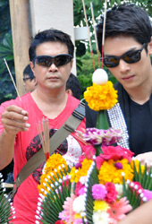 รักไม่มีวันตาย