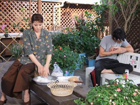 สามหัวใจ