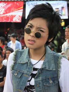 สามหัวใจ