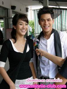 สวรรค์สร้าง