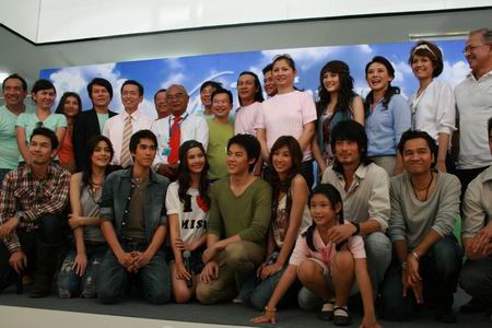 สี่หัวใจแห่งขุนเขา 4 หัวใจแห่งขุนเขา