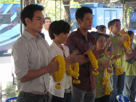 สี่หัวใจแห่งขุนเขา