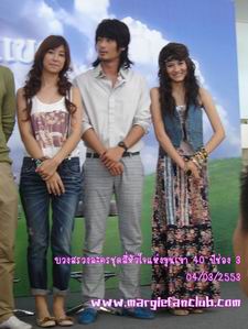 สี่หัวใจแห่งขุนเขา
