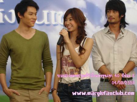 สี่หัวใจแห่งขุนเขา