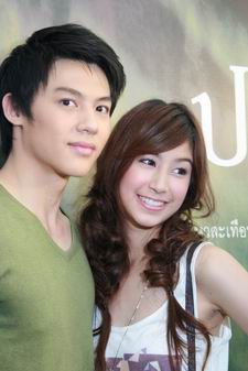 สี่หัวใจแห่งขุนเขา