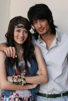 สี่หัวใจแห่งขุนเขา