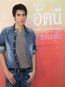 สี่หัวใจแห่งขุนเขา